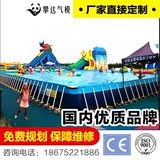 大型户外支架游泳池儿童成人娱乐设备充气移动水上乐园滑梯组合