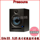 PreSonus Eris E5有源监听音箱一对