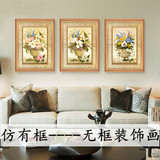 客厅沙发背景墙装饰画现代简约无框画中式挂画冰晶画卧室壁画花卉