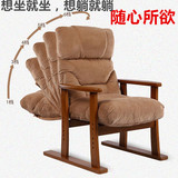 时尚原木整装成人休闲椅躺椅椅懒人家用可躺沙发椅午睡美容体验椅