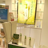 日本直邮 fancl纳米净化卸妆油120ml 纯净无添加专柜正品