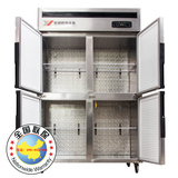 银都餐饮设备 四门冷柜商用立式冰柜冰箱双机双温冷藏冷冻保鲜柜