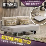 多功能布艺沙发床1.2米1.5米1.8米可折叠拆洗小户型沙发床 可定做
