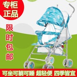 婴儿手推车伞车宝宝推车轻便婴儿车可坐可躺折叠6-8-9个月2-3-5岁