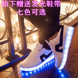 韩版LED亮灯七彩闪光发光鞋USB充电男女荧光鞋单鞋休闲运动鞋板鞋