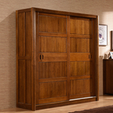 全实木衣柜 纯胡桃木衣柜实木移门衣橱现代中式大衣柜胡桃木家具
