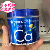 代购日本原装梨之钙肝油丸KAWAI钙丸儿童成人钙片凤梨味钙糖180粒