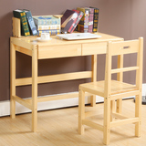 儿童学习桌椅套装小学生写字桌实木书桌可升降写字台组合书架课桌