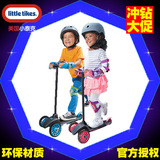 小泰克滑板车儿童三轮车宝宝脚踏车重力转向单板滑行脚踏车包邮