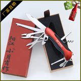 小月肖作户外刀具多功能军刀折叠小刀瑞士军刀水果刀防身装备用品