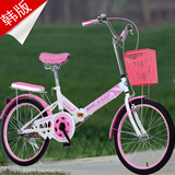 折叠自行车20寸16寸学生车男女式成人单车儿童自行车超轻便携单车