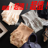 日本新款MUNAFIE无缝高腰微收腹内裤女士产后收腰裤燃脂蕾丝塑身