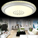 LED吸顶灯圆形水晶灯客厅卧室书房餐厅灯 简单大方经济实用型灯具