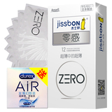 杰士邦 避孕套0.01 水溶性零感安全套超薄 避孕套12只成人性用品