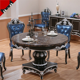别墅欧式实木大理石餐桌 椅组合6人圆桌圆形白色新古典套房 家具