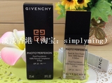 Givenchy/纪梵希PHOTO'PERFEXION感光匀亮皙颜粉底液SPF20 25ml