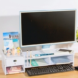 桌面电脑液晶屏显示器增高架底座办公用品置物架带抽屉笔筒收纳架
