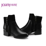 josiny2015冬季新款假拉链侧拉链尖头拼接时尚正品女鞋154172394
