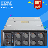 IBM服务器X3850X6 6241I11 志强E7 4809V3 32G 4u机架式新款包邮