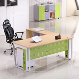 办公家具现代老板板式大班台经理办公桌钢架主管电脑桌椅组合