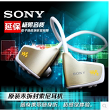 Sony/索尼NWZ-W262防水运动型MP3播放器 头戴式无线跑步耳机mp3潮