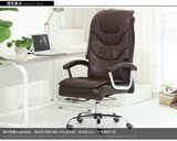 办公椅子 皮艺电脑椅家用特价简约老板椅可躺 休闲转椅座椅