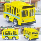 仿真全合金回力小汽车模型 迷你公交车公共汽车巴士儿童玩具车Q版