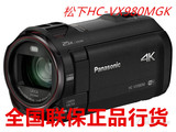 Panasonic/松下 HC-VX980M/4K高清摄像机夜摄5轴防抖大陆行货联保