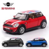 仿真合金车模宝马MINI模型 1:35玩具车金属玩具汽车 回力跑车儿童