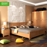 亚的家具丨实木床现代简约卧室家具环保简约双人床1.5米1.8米现货