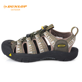 Dunlop登路普凉鞋男夏季防滑耐磨透气速干轻便户外凉拖鞋2220601