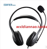 Edifier/漫步者K3000英语人机对话口语考试专用耳机usb接口头戴式