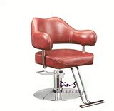 厂家直销欧式玻璃钢椅子美容美发椅子发廊专用剪发椅理发椅子新款