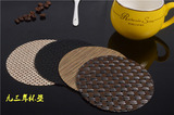 特价欧式隔热垫餐桌垫 布艺西餐垫餐布14cm圆形PVC咖啡杯垫餐具垫