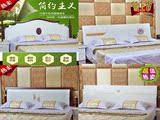2016最新款床头板软包韩式床头简约现代烤漆吸塑免漆床美式床特价