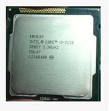 Intel/英特尔 i3-2120散片CPU 3.3G 正式版1155针