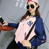 mlb韩国新款NY刺绣棒球服女飞行员粉色夹克休闲运动短款薄外套潮