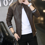 夹克男青年2016秋季青少年潮流韩版修身外穿时尚品牌男士薄款外套