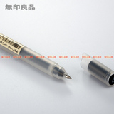 原装正品MUJI 无印良品 新款防逆流胶墨啫喱中性水笔 签字笔0.5MM