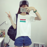 纯白色T恤女夏季韩国宽松大码女装短袖学生打底衫原宿上衣女t恤衫