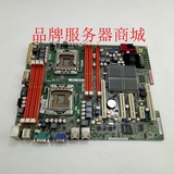 华硕  Z8NA-D6/D6C 双路 1366 服务器 主板 支持 X5650 现货