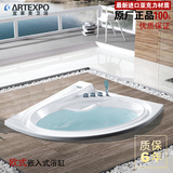 广东宜家美 欧式成人嵌入式浴缸 定制正品亚克力浴缸 1.68米B-38