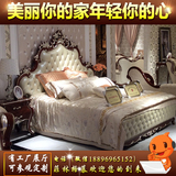 欧式双人床1.8米新古典橡木床美式布艺简约全实木床奢华2米婚床
