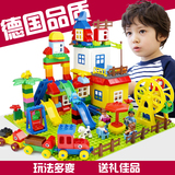 兼容乐高积木益智男童拼装房子女孩宝宝大颗粒2-3-4-6岁儿童玩具