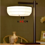 上海现代经典T型美式新中式铁艺布罩台灯客厅书房酒店定制灯饰