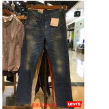 正品代购Levi's李维斯513系列男士修身直筒牛仔裤长裤15481-0008
