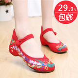 春夏老北京绣花布鞋坡跟民族风红色平底复古中式婚鞋女单鞋