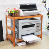 打印机架桌面收纳整理储物架置物架办公文件柜子书架实木架子