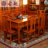 茶桌椅组合 实木茶几功夫茶桌仿古茶台 中式餐桌 榆木茶艺桌 特价