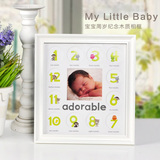 新生婴儿童宝宝欧式实木成长相框满月周岁礼品长方形白色挂墙摆台